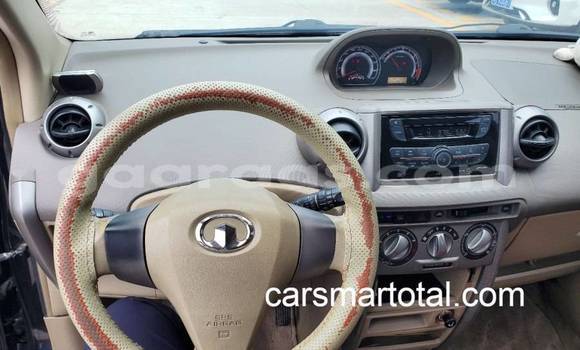 Dieundeu Occasion Great Wall Florid White Auto in Bakel in Tambacounda Dieundeu Occasion Great Wall Florid White Auto in Bakel in Tambacounda