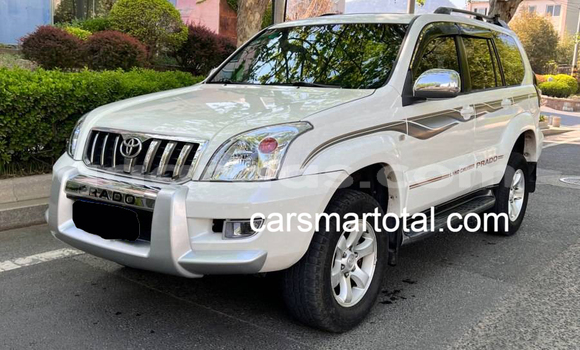 Acheter Occasion Voiture Toyota Prado Blanc à Diourbel, Diourbel Acheter Occasion Voiture Toyota Prado Blanc à Diourbel, Diourbel