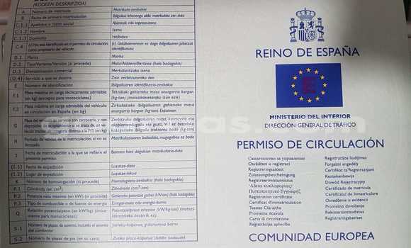 Acheter Import Voiture Hyundai Tucson Beige à Dakar, Dakar Acheter Import Voiture Hyundai Tucson Beige à Dakar, Dakar