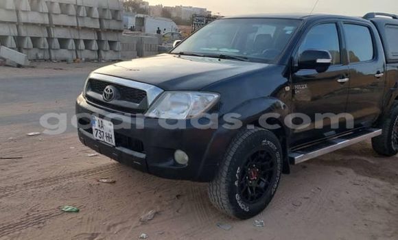 Acheter Occasion Voiture Toyota Hilux Autre à Dakar, Dakar