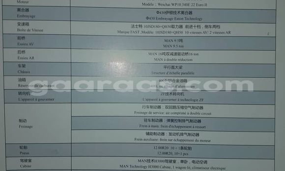 Acheter Import Voiture Changan CM-8 Other à Dakar, Dakar Acheter Import Voiture Changan CM-8 Other à Dakar, Dakar