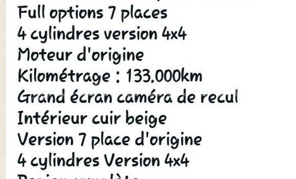 Buy Used Ford Explorer Other Car in Dakar in Dakar Buy Used Ford Explorer Other Car in Dakar in Dakar