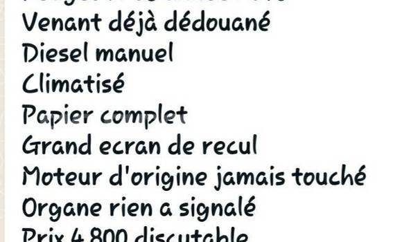 Acheter Occasion Voiture Peugeot 2008 Noir à Dakar, Dakar Acheter Occasion Voiture Peugeot 2008 Noir à Dakar, Dakar