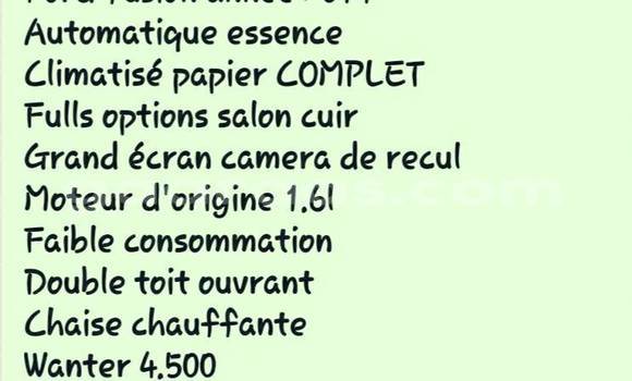 Acheter Occasion Voiture Ford Fusion Blanc à Dakar, Dakar Acheter Occasion Voiture Ford Fusion Blanc à Dakar, Dakar