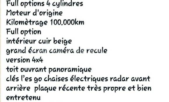Acheter Occasion Voiture Range Rover Evoque Autre à Dakar, Dakar Acheter Occasion Voiture Range Rover Evoque Autre à Dakar, Dakar