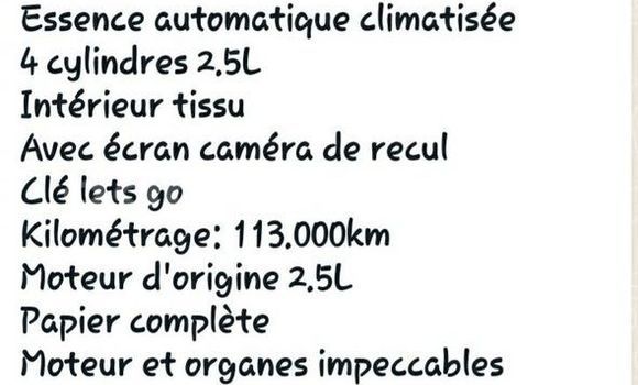 Acheter Occasion Voiture Ford Escape Autre à Dakar, Dakar Acheter Occasion Voiture Ford Escape Autre à Dakar, Dakar