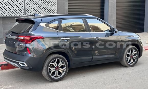 Buy Import Kia Sephia Silver Car in Dakar in Dakar Buy Import Kia Sephia Silver Car in Dakar in Dakar