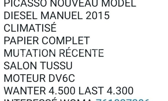 Buy Used Piaggio Porter Other Car in Dakar in Dakar Buy Used Piaggio Porter Other Car in Dakar in Dakar