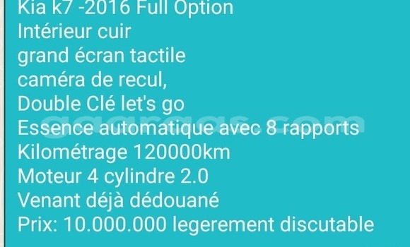 Acheter Occasion Voiture Kia K7 Noir à Dakar, Dakar Acheter Occasion Voiture Kia K7 Noir à Dakar, Dakar