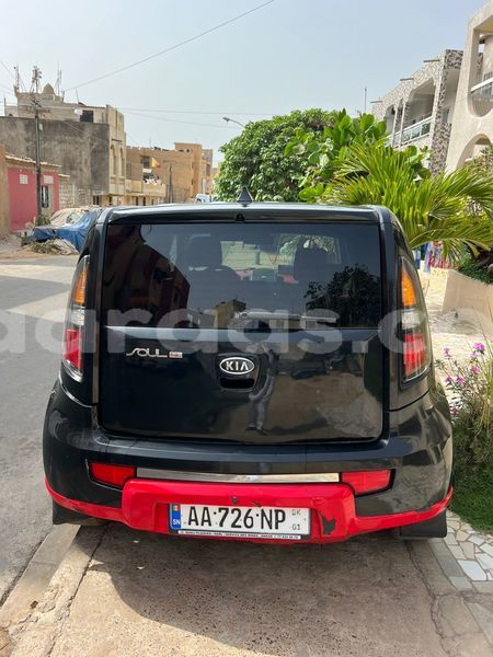 Big with watermark kia soul dakar dakar 17252