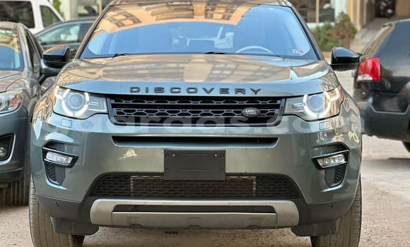 Acheter Occasion Voiture Range Rover Range Rover Gris à Dakar, Dakar Acheter Occasion Voiture Range Rover Range Rover Gris à Dakar, Dakar