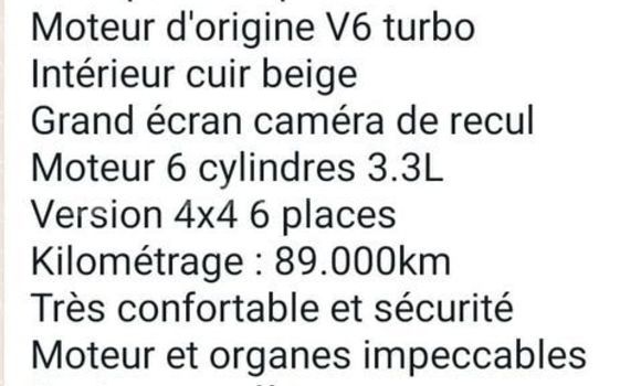 Acheter Occasion Voiture Ford Ranger Blanc à Dakar, Dakar Acheter Occasion Voiture Ford Ranger Blanc à Dakar, Dakar