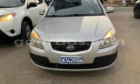 Acheter Occasion Voiture Kia Rio Autre à Dakar, Dakar Acheter Occasion Voiture Kia Rio Autre à Dakar, Dakar