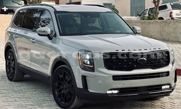 Acheter Import Voiture Kia Towner Blanc à Dakar, Dakar Acheter Import Voiture Kia Towner Blanc à Dakar, Dakar