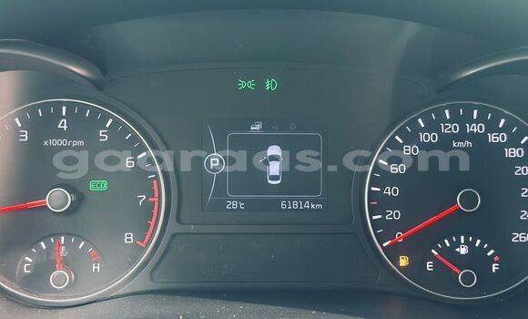 Acheter Import Voiture Kia K5 Blanc à Dakar, Dakar Acheter Import Voiture Kia K5 Blanc à Dakar, Dakar