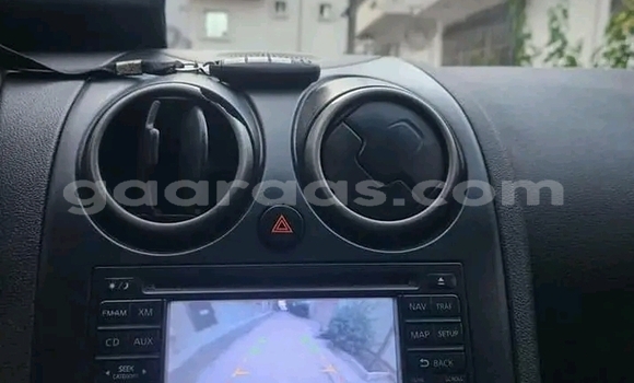 Acheter Occasion Voiture Nissan Rogue Autre à Dahra, Louga Acheter Occasion Voiture Nissan Rogue Autre à Dahra, Louga