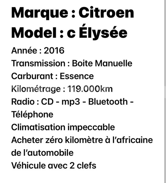 Big with watermark citroen c elysee dakar dakar 26277