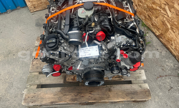 Medium with watermark a