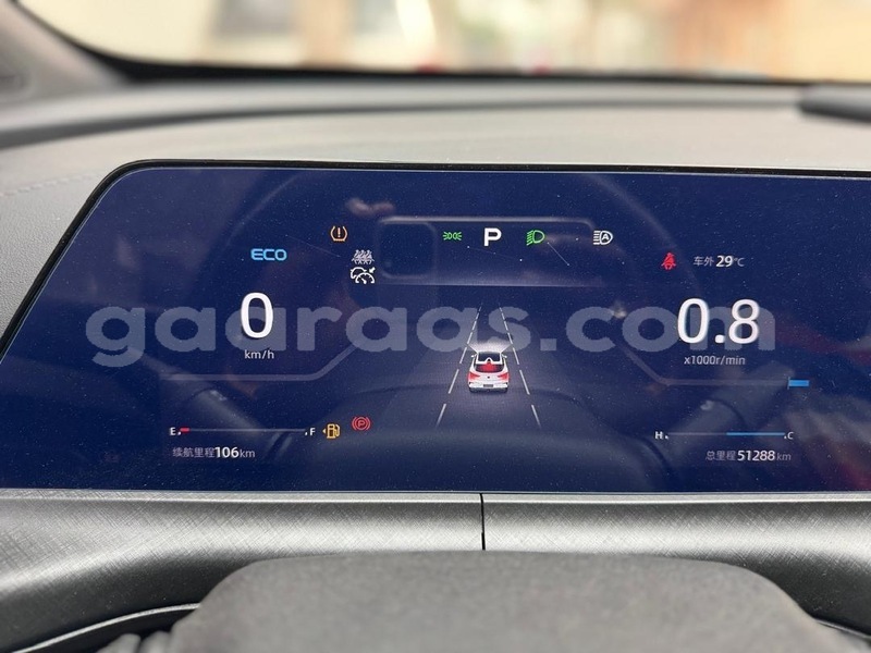 Big with watermark chana benni dakar dakar 32744