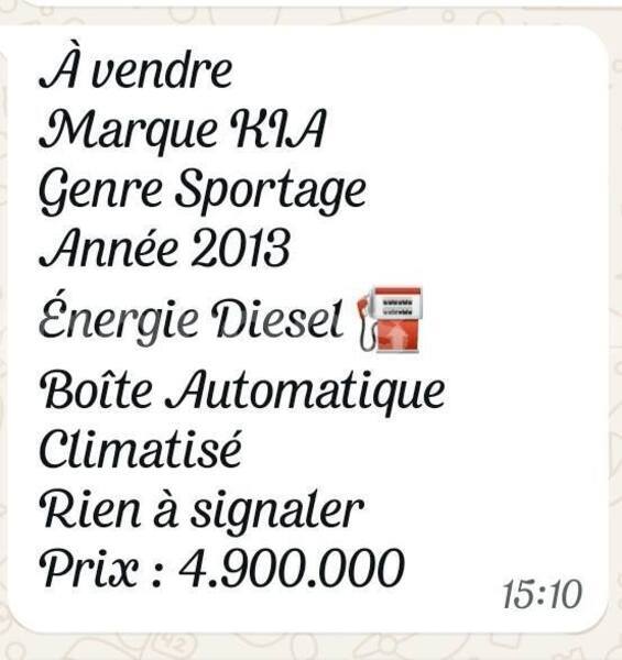 Big with watermark kia sportage dakar dakar 32860