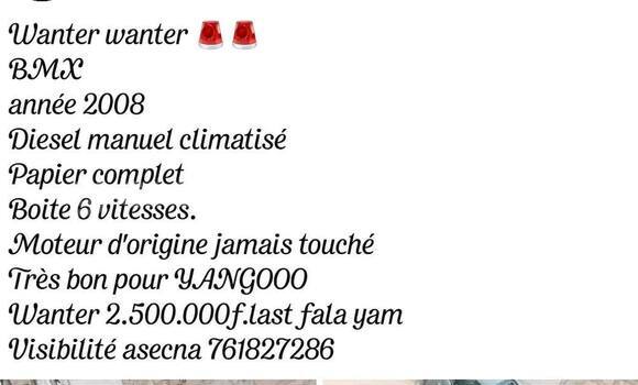 Buy Used BMW 1er Gray Car in Dakar in Dakar