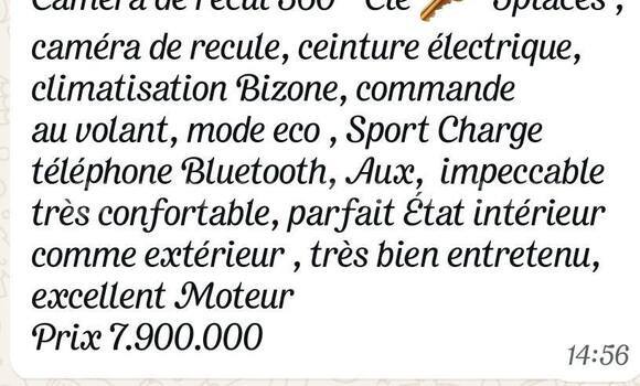 Buy Used Nissan Rogue Blanc Car in Dakar in Dakar Buy Used Nissan Rogue Blanc Car in Dakar in Dakar