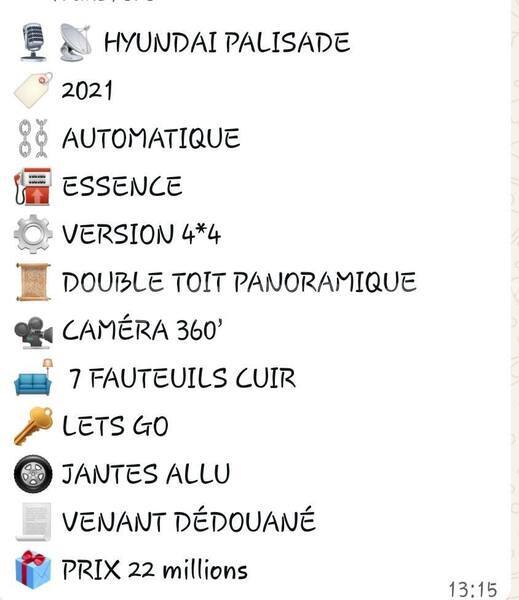 Big with watermark hyundai palisade dakar dakar 32871