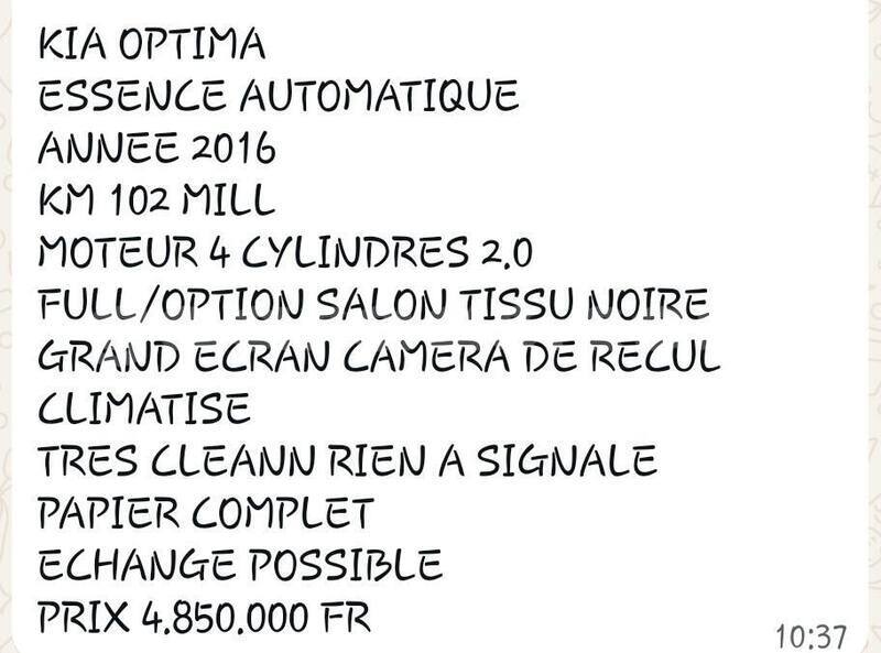 Big with watermark kia optima dakar dakar 32876