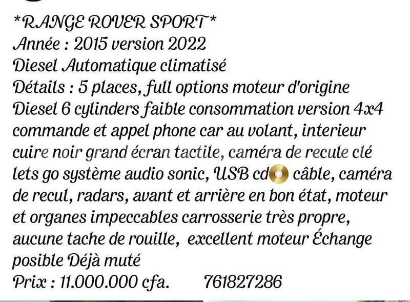 Big with watermark land rover range rover sport dakar dakar 32878