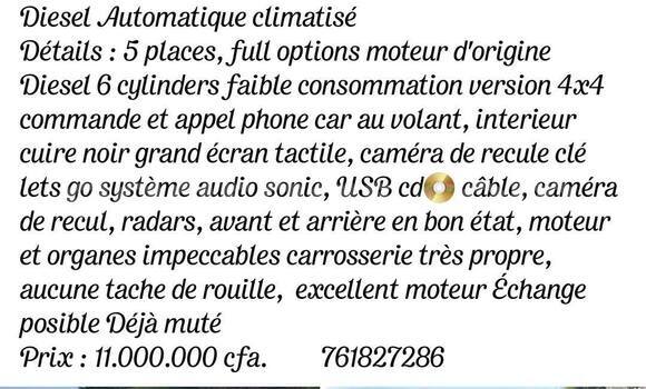 Buy Used Land Rover Range Rover Sport Blanc Car in Dakar in Dakar Buy Used Land Rover Range Rover Sport Blanc Car in Dakar in Dakar