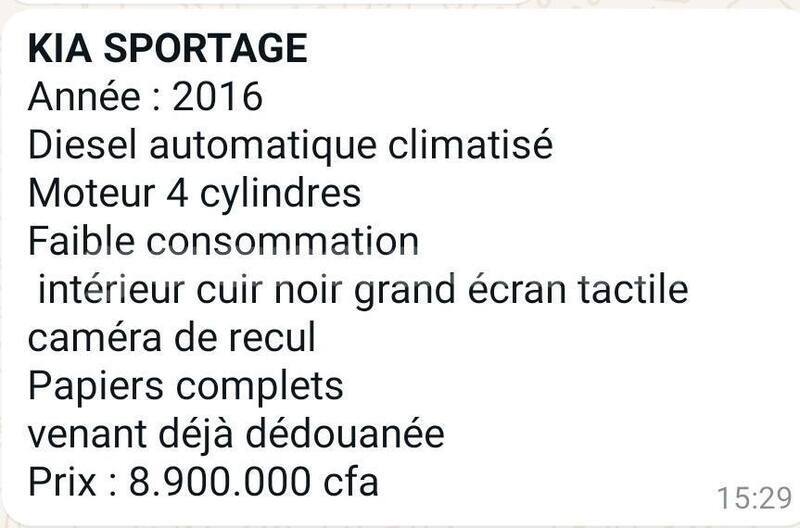 Big with watermark kia sportage dakar dakar 32885