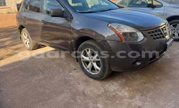 Acheter Occasion Voiture Nissan Rogue Autre à Dakar, Dakar