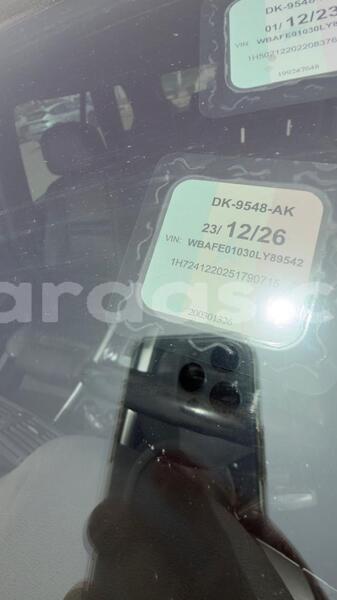 Big with watermark bmw x5 dakar dakar 33244