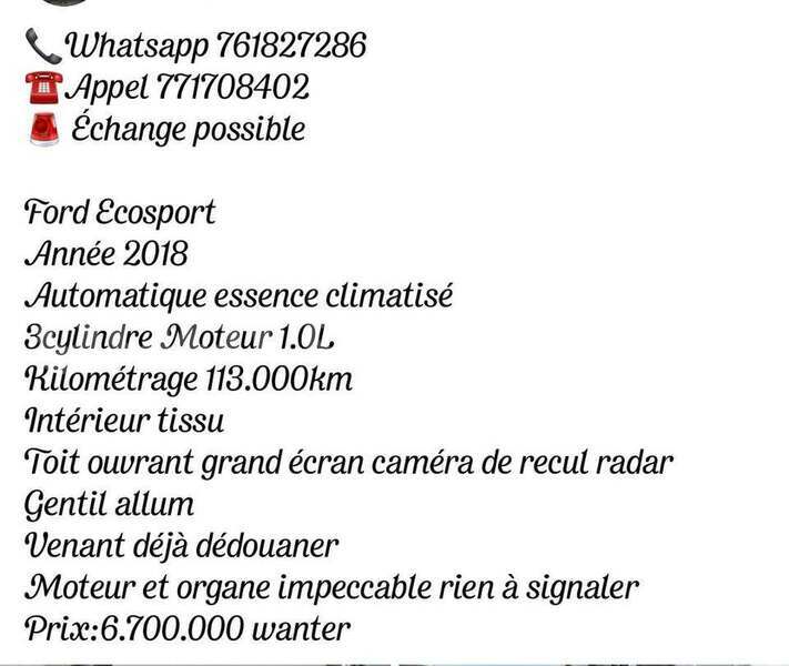 Big with watermark ford ecosport dakar dakar 34206