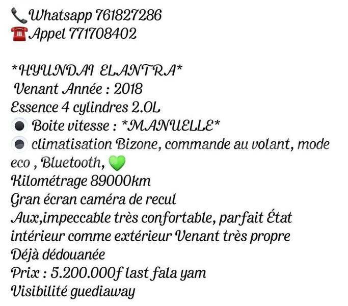 Big with watermark hyundai elantra dakar dakar 34211