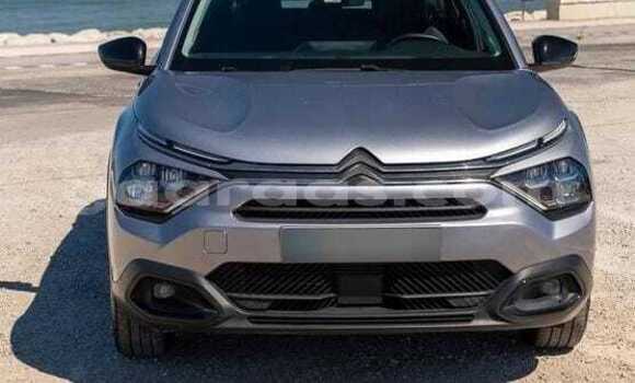 Acheter Occasion Voiture Citroen C4 Gris à Dakar, Dakar