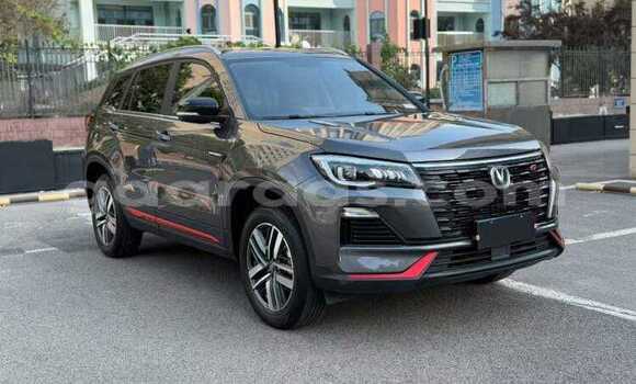 Acheter Occasion Voiture Changan CS75 Gris à Dabo, Kolda
