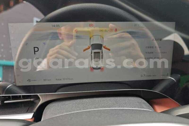 Big with watermark changan cs75 dakar dakar 34871