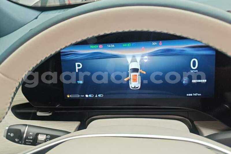 Big with watermark changan cs75 dakar dakar 34872