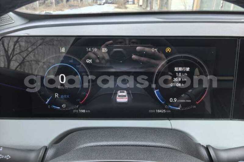 Big with watermark changan cs75 dakar dakar 34874