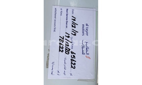 Acheter Import Voiture Jaguar F-Pace Blanc à Import - Dubai, Dakar Acheter Import Voiture Jaguar F-Pace Blanc à Import - Dubai, Dakar