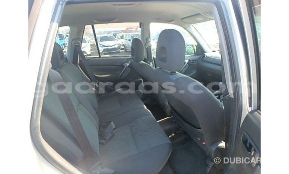 Buy Import Toyota RAV4 Other Car in Import - Dubai in Dakar Buy Import Toyota RAV4 Other Car in Import - Dubai in Dakar