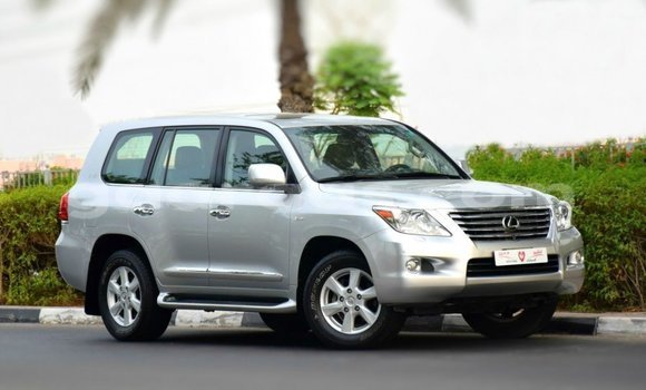 Acheter Import Voiture Lexus LX Autre à Import - Dubai, Dakar
