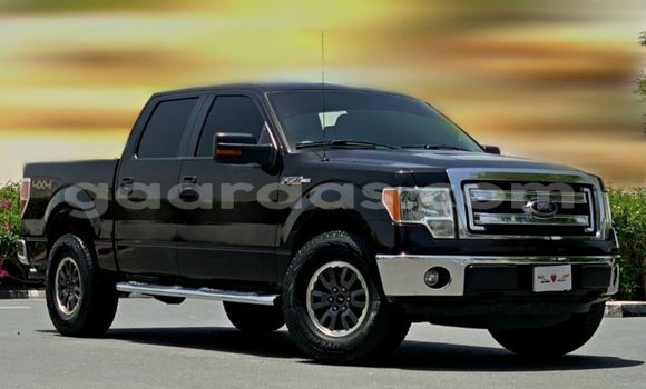 Acheter Import Voiture Ford Club Wagon Marron à Import - Dubai, Dakar Acheter Import Voiture Ford Club Wagon Marron à Import - Dubai, Dakar