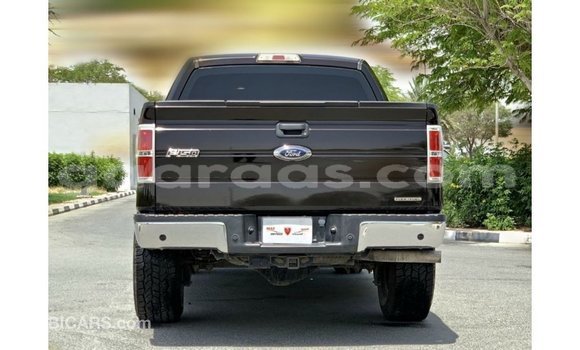 Acheter Import Voiture Ford Club Wagon Marron à Import - Dubai, Dakar Acheter Import Voiture Ford Club Wagon Marron à Import - Dubai, Dakar